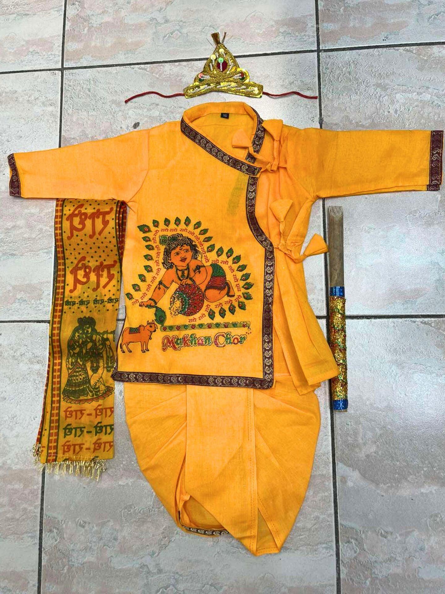 Krishna Dress for Boy - Boutique Nepal