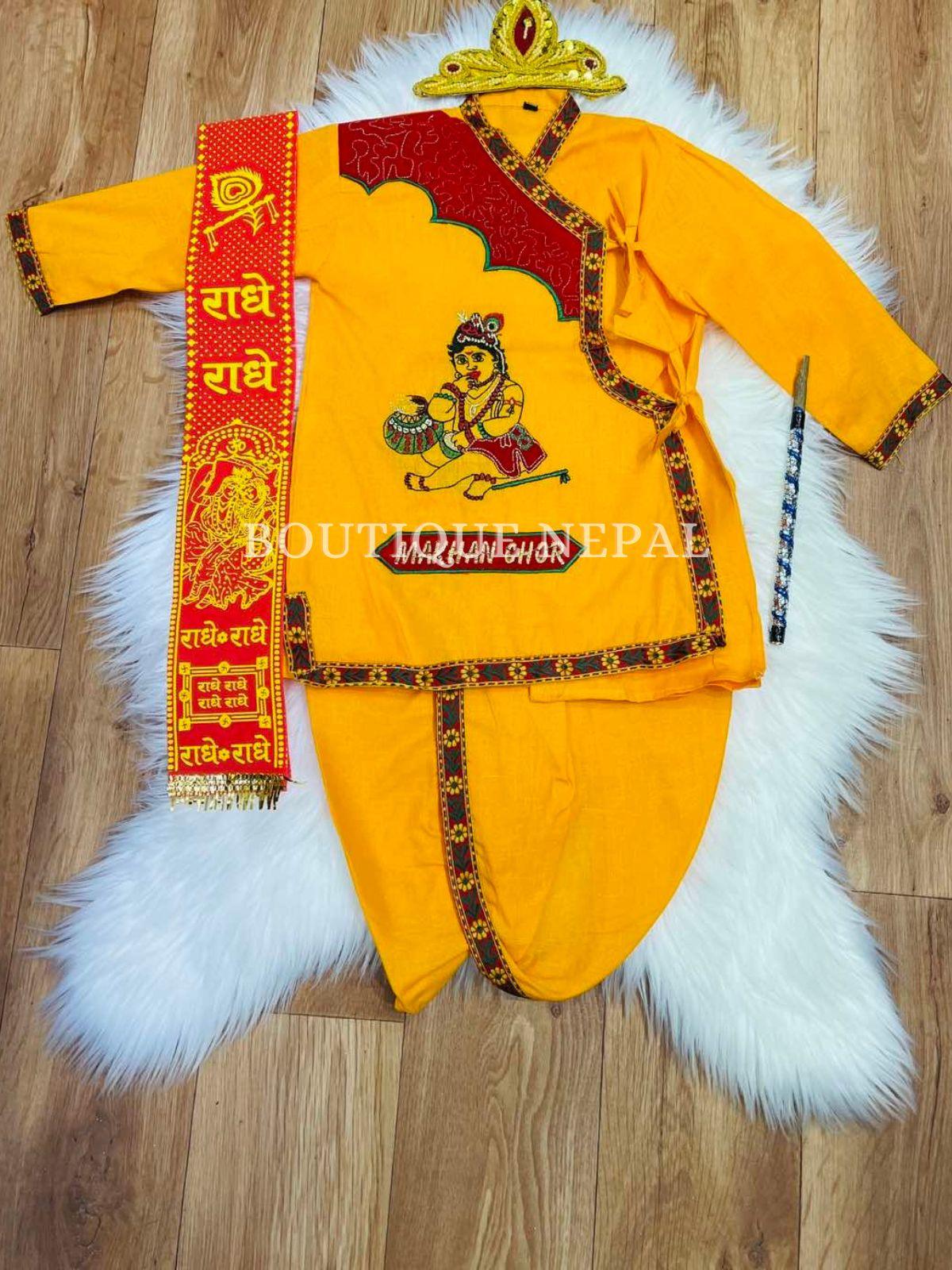 Krishna Dress for Boy Boutique Nepal