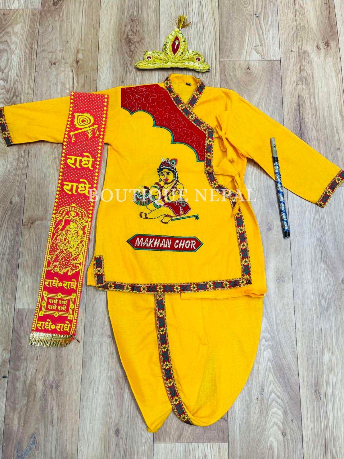 SHRI VALLABH Little Baby Krishna Dress for Kids Boys Girls Janmashtami Set  of 10 items Kids Costume Wear Price in India - Buy SHRI VALLABH Little Baby Krishna  Dress for Kids Boys